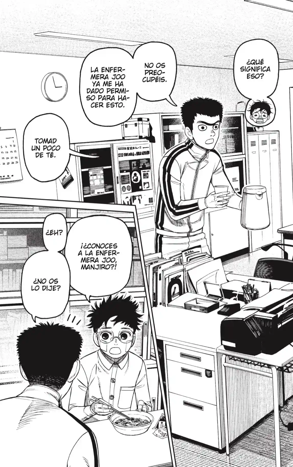 manga-img