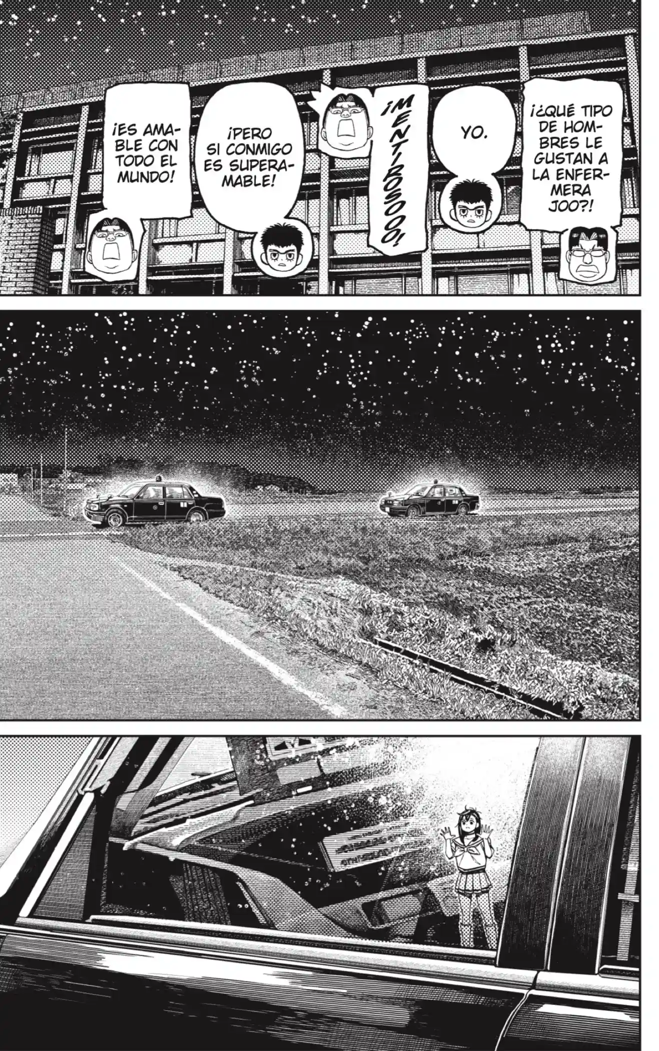 manga-img
