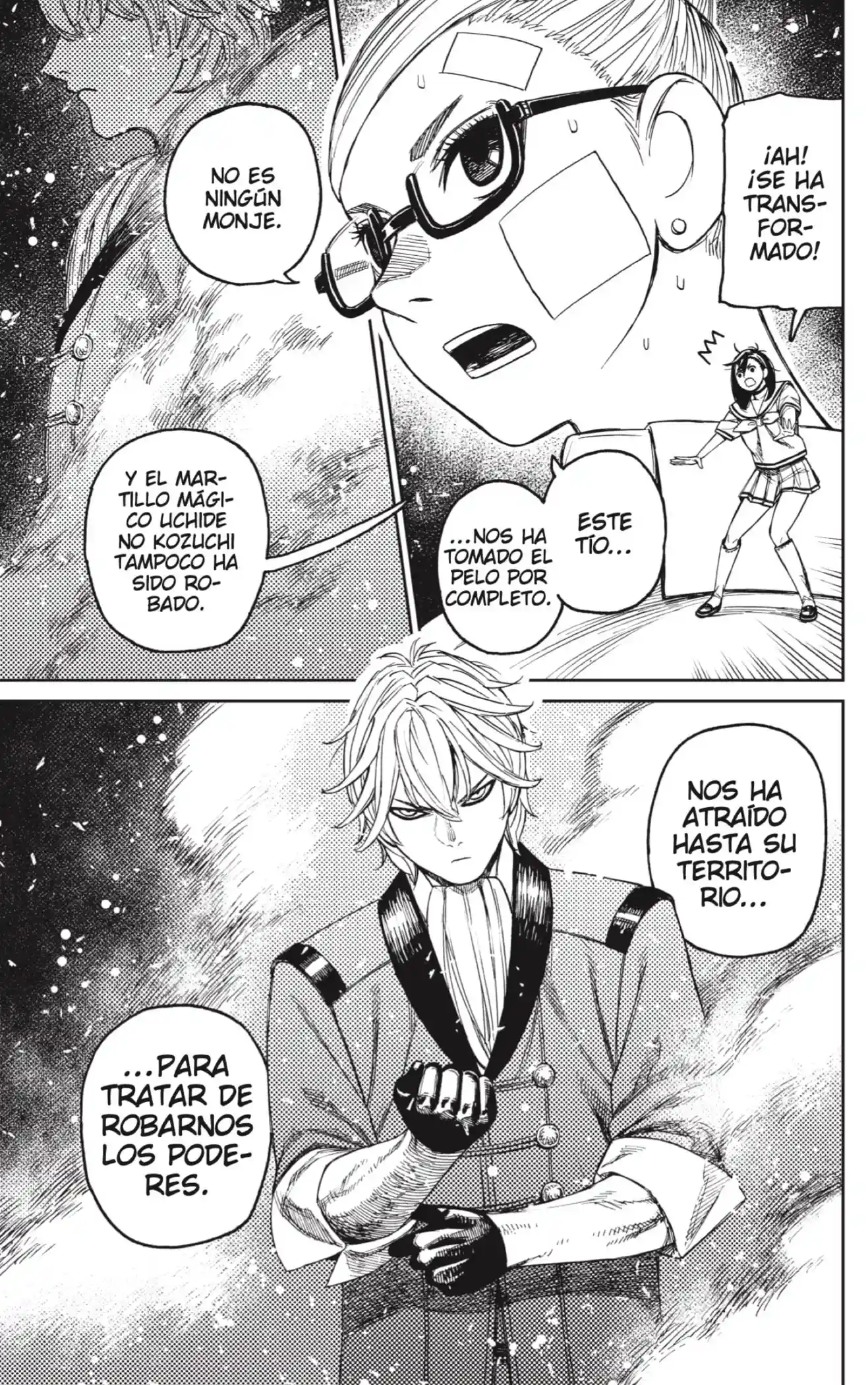 manga-img