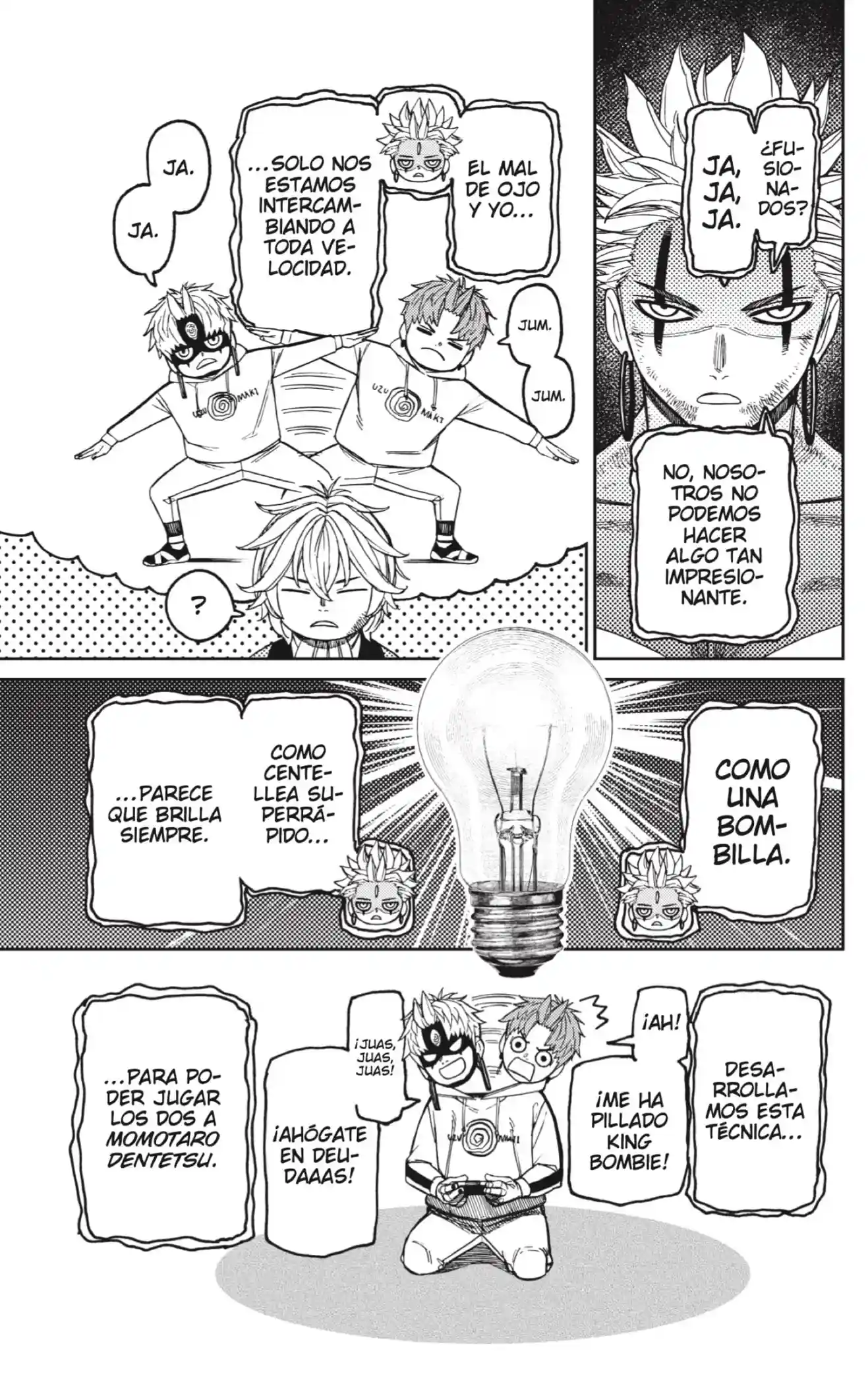 manga-img