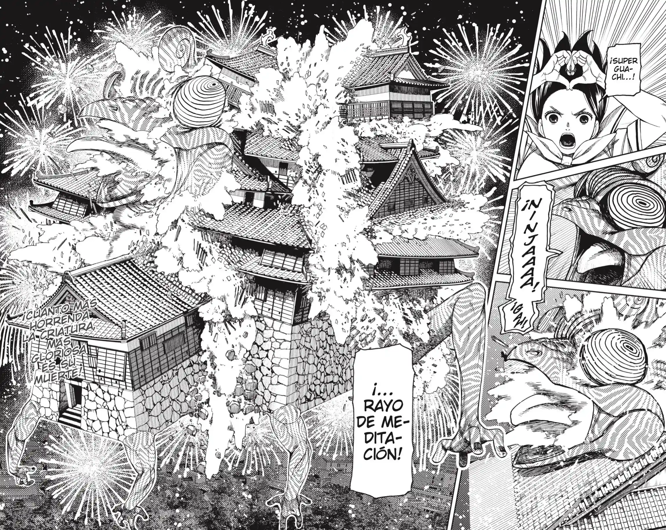 manga-img
