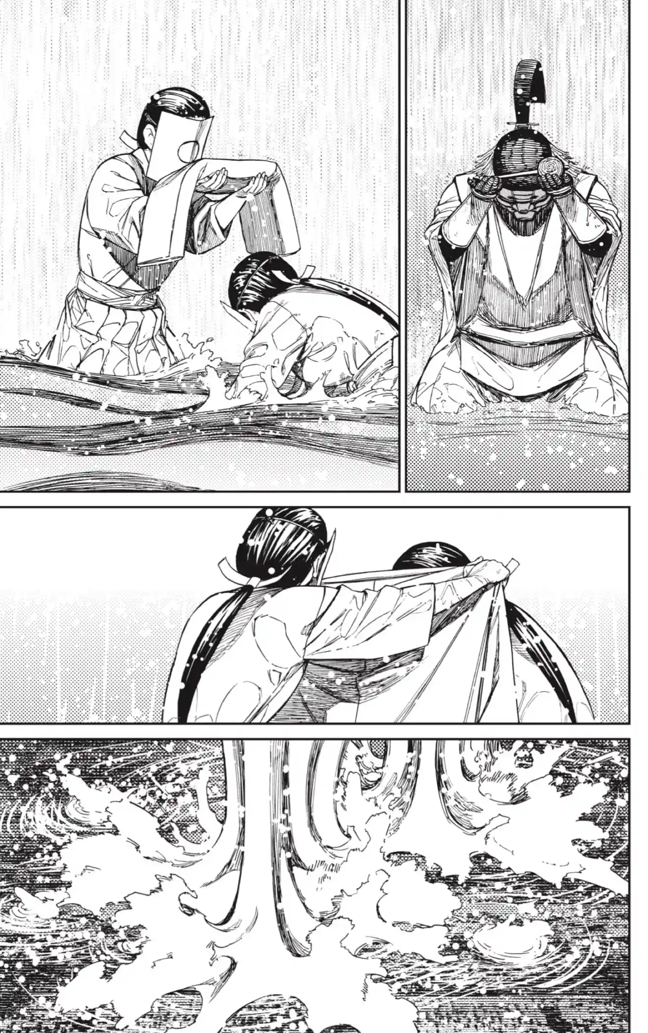 manga-img