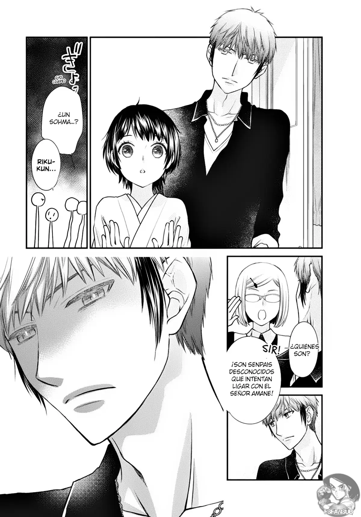 manga-img