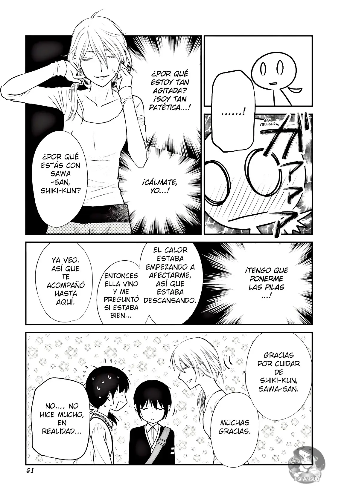 manga-img