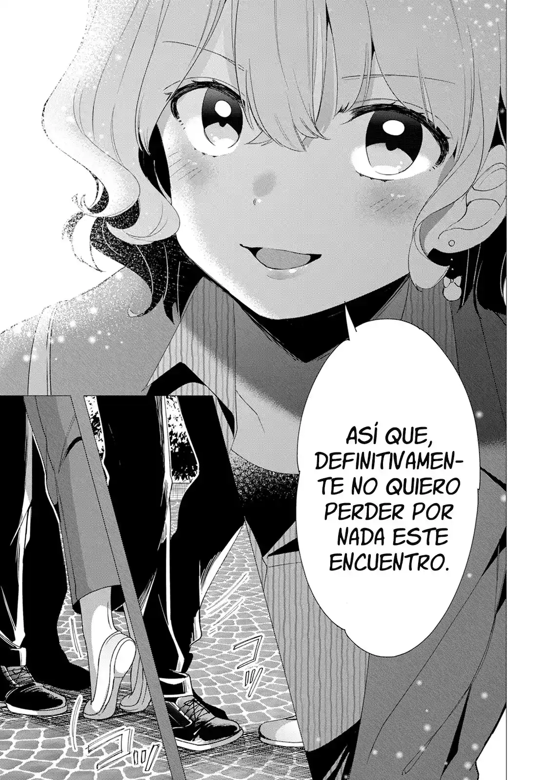 manga-img