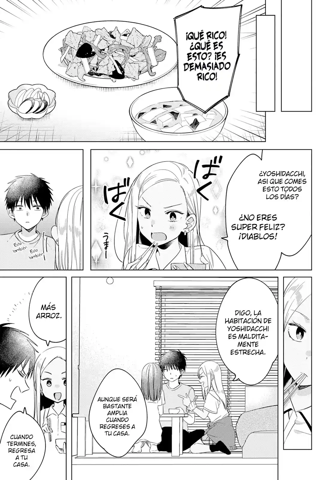 manga-img