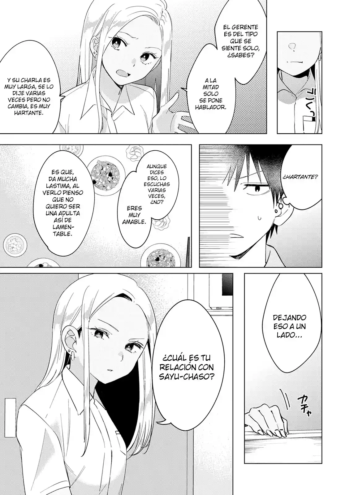 manga-img