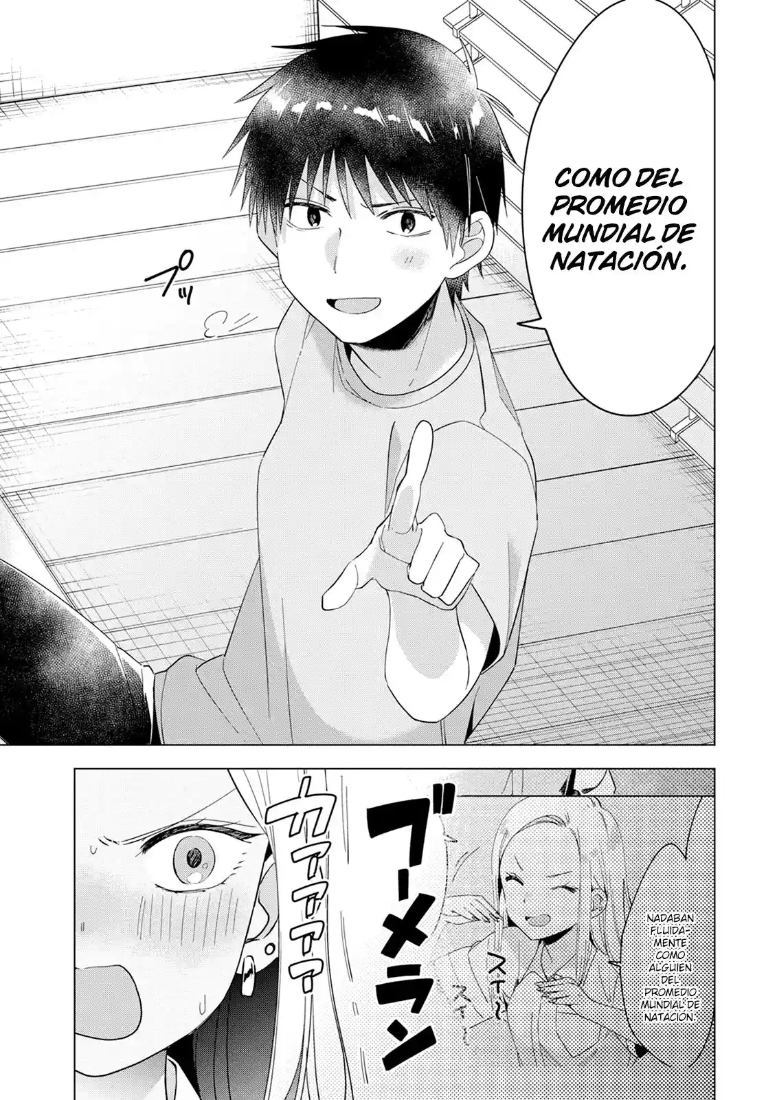 manga-img
