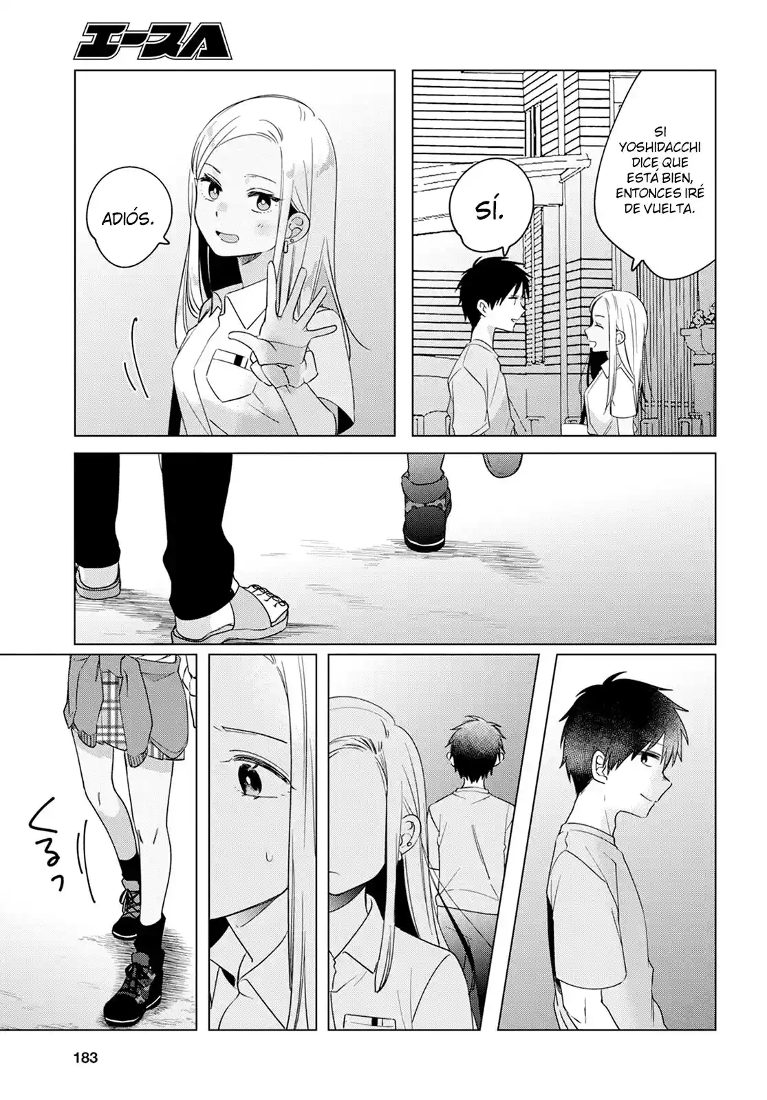 manga-img