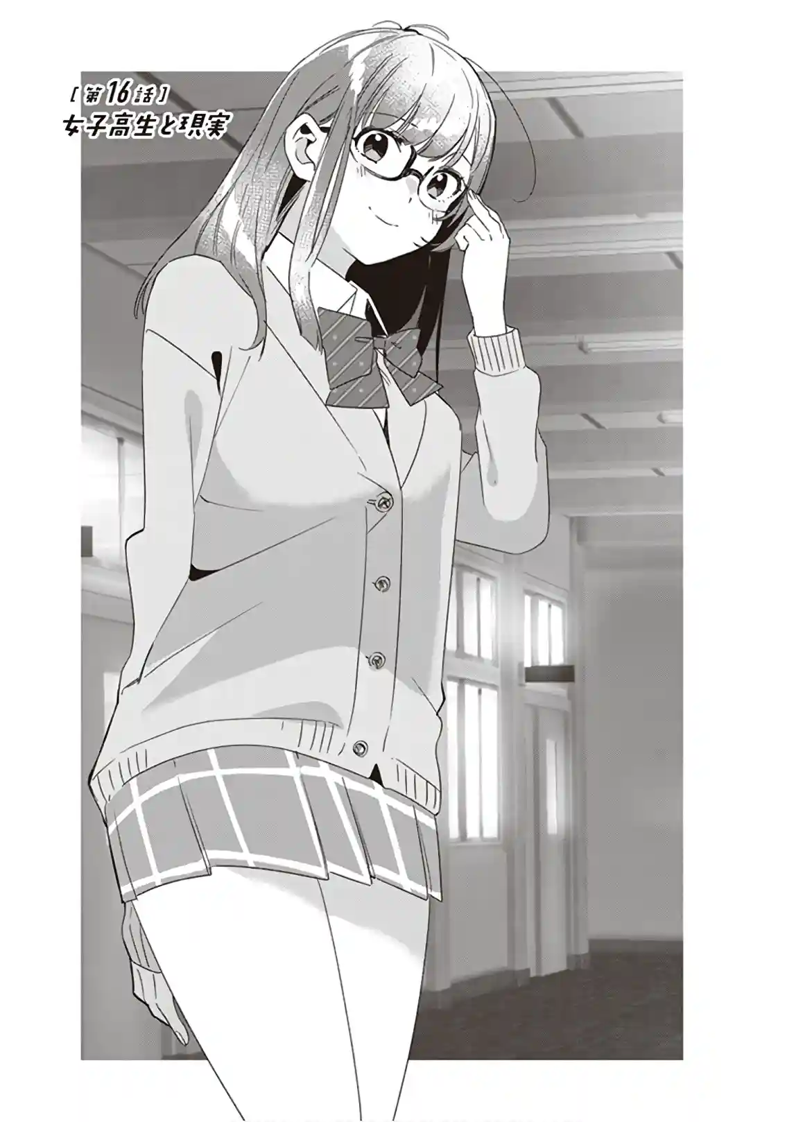 manga-img