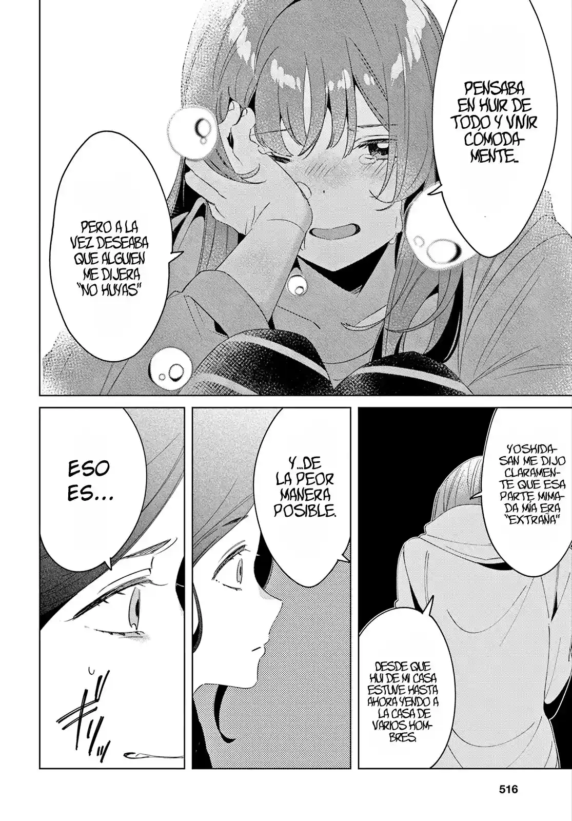 manga-img
