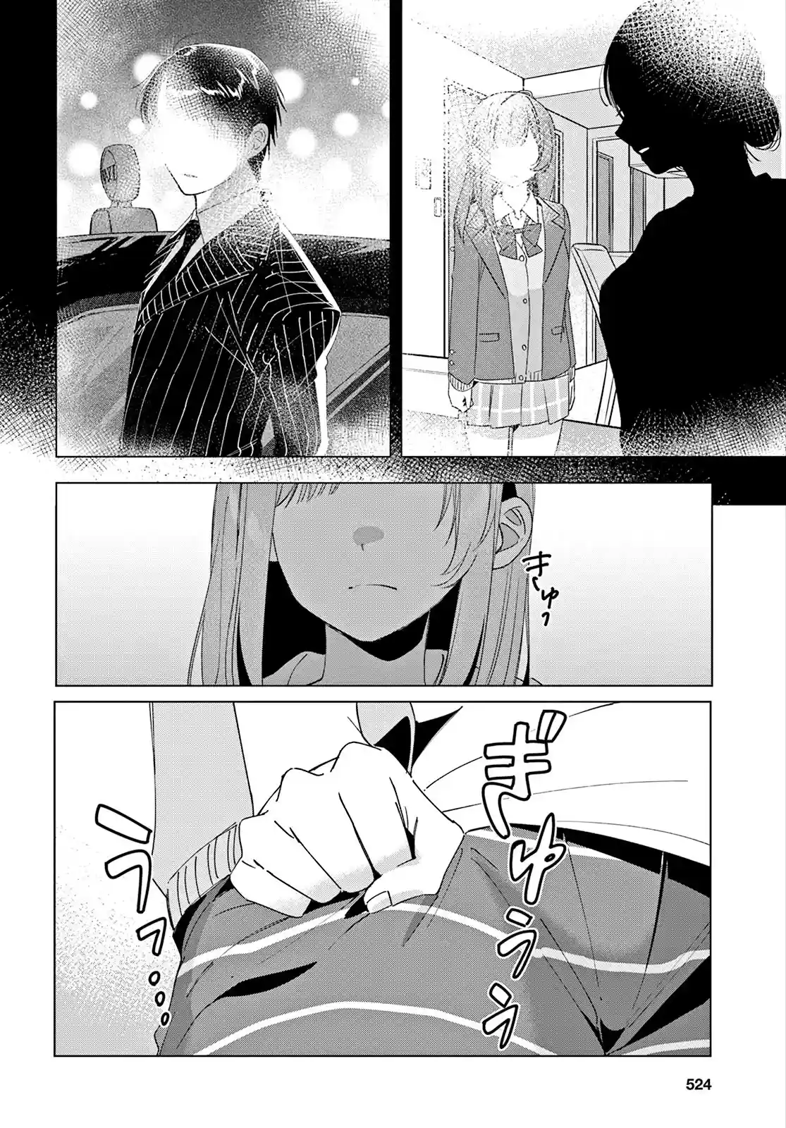manga-img