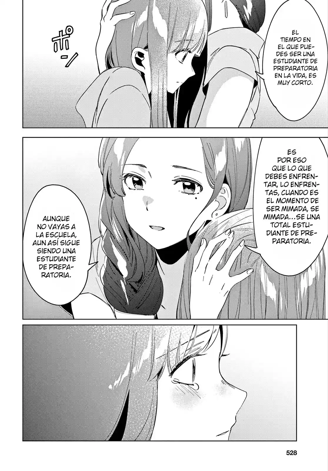 manga-img