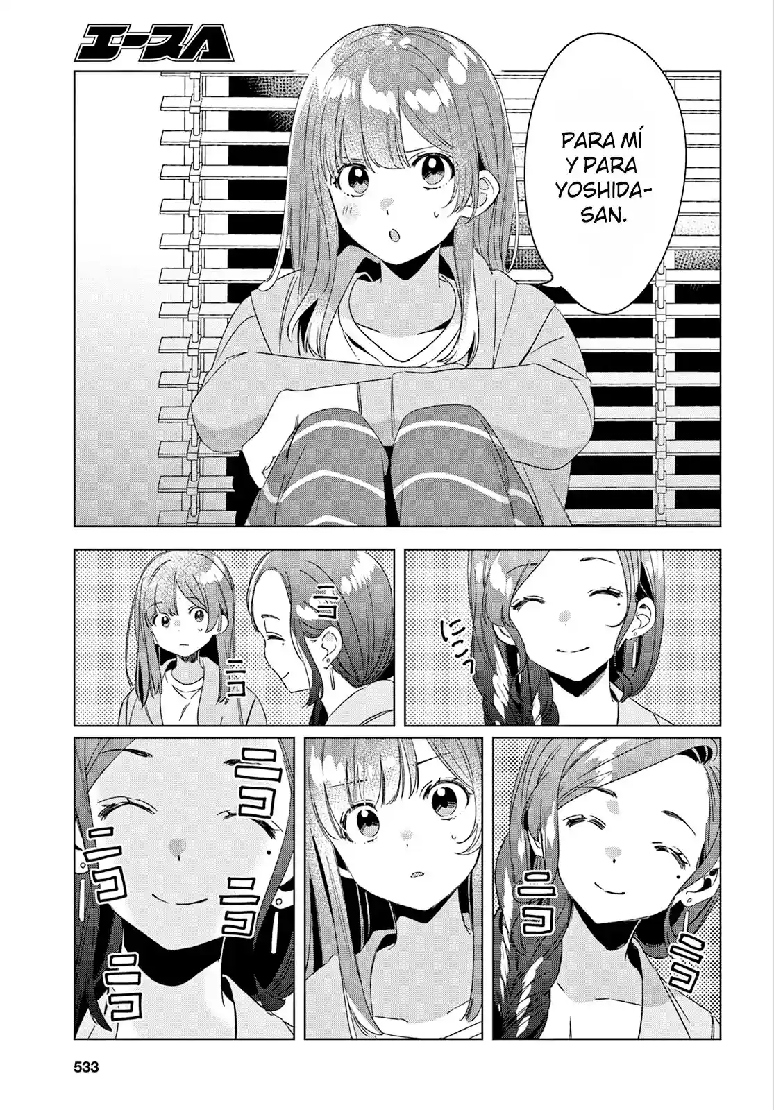 manga-img