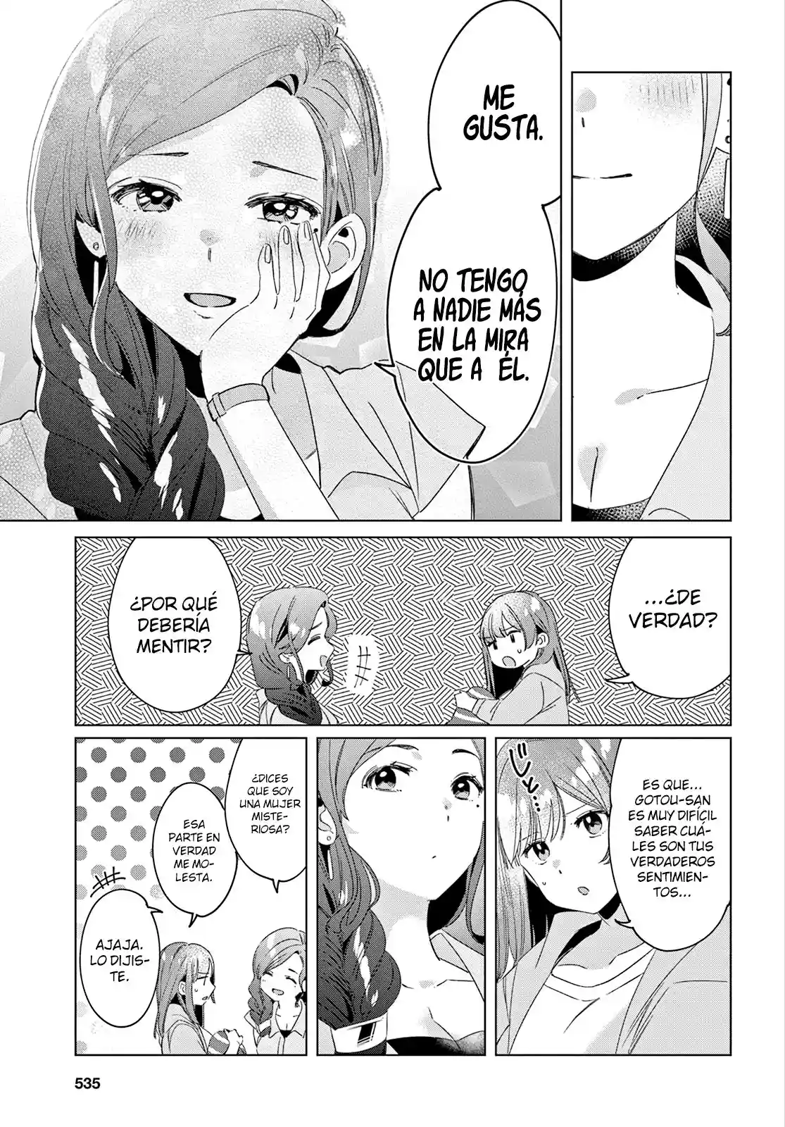 manga-img
