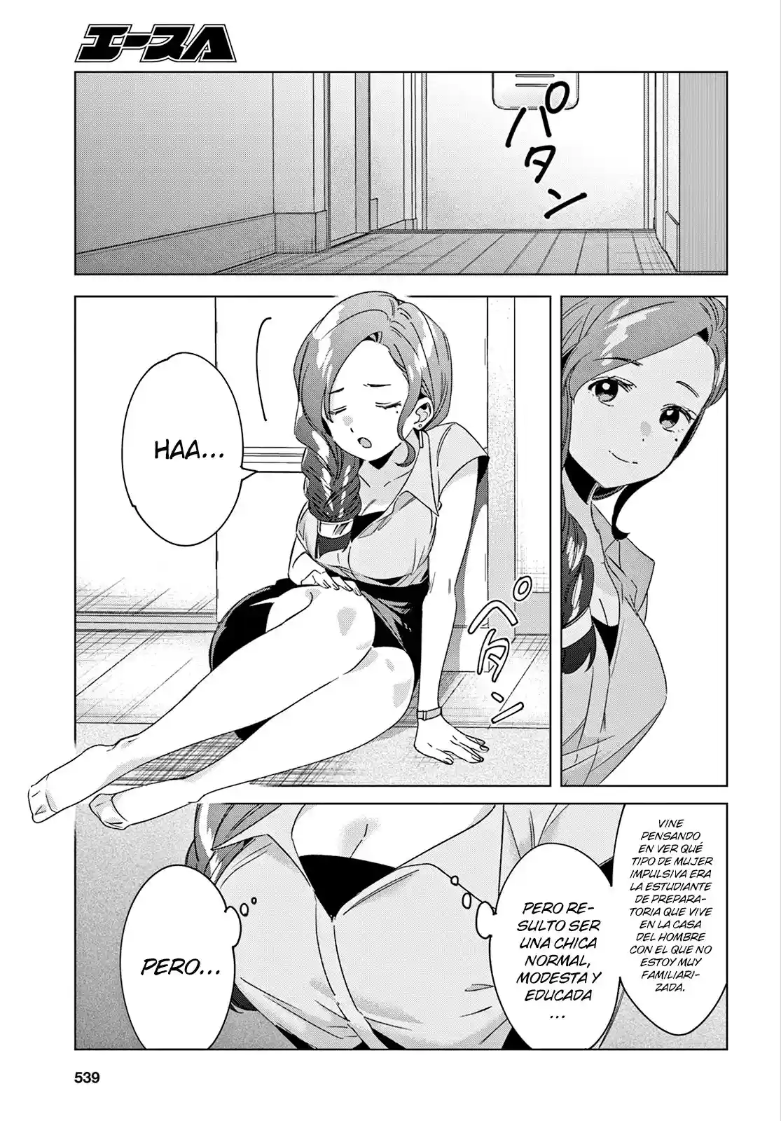 manga-img
