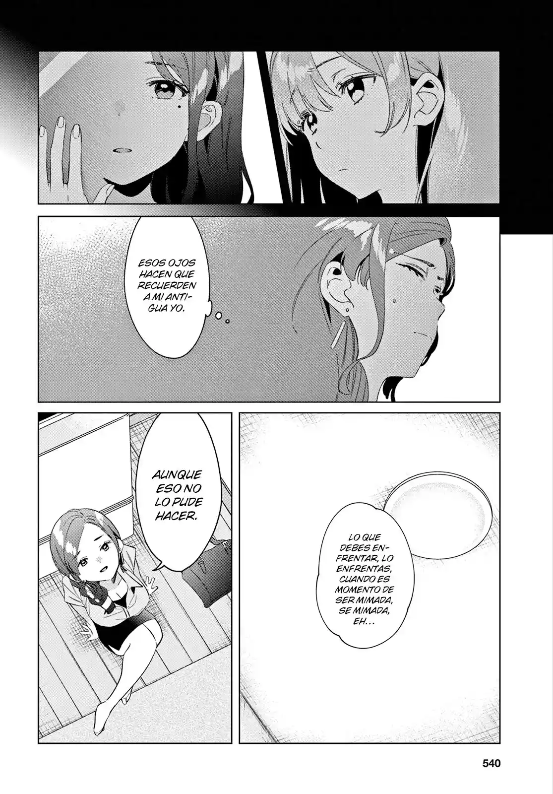 manga-img