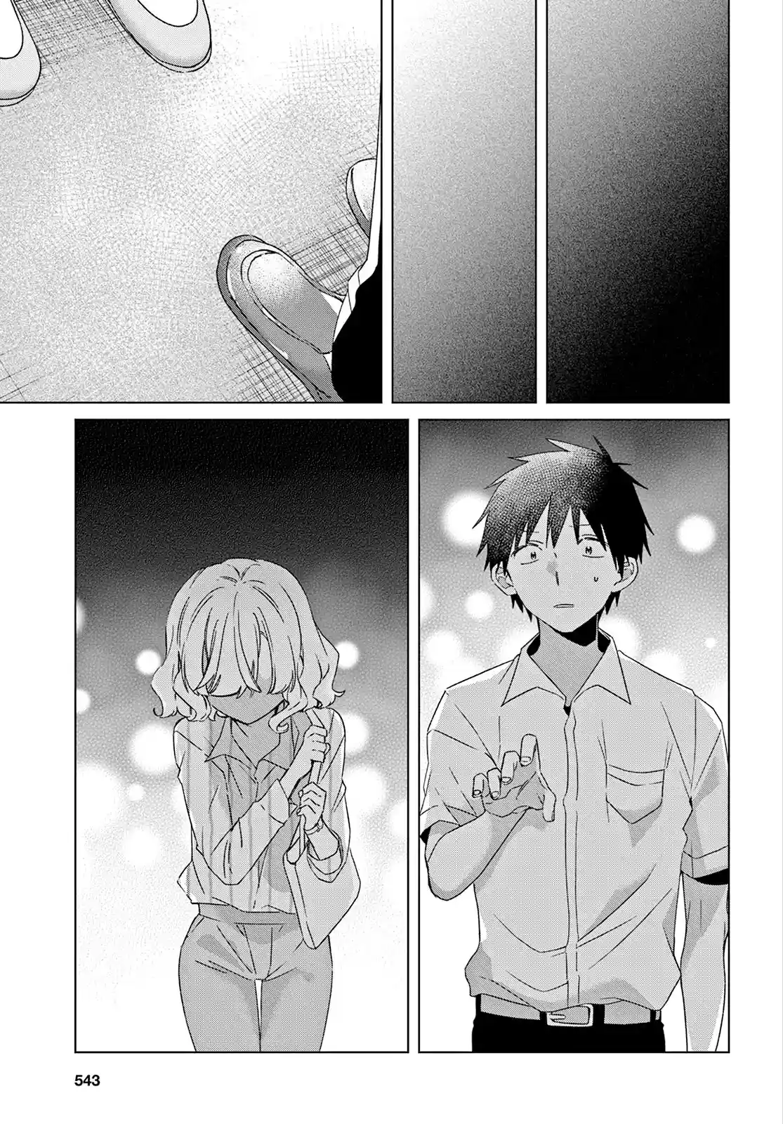 manga-img