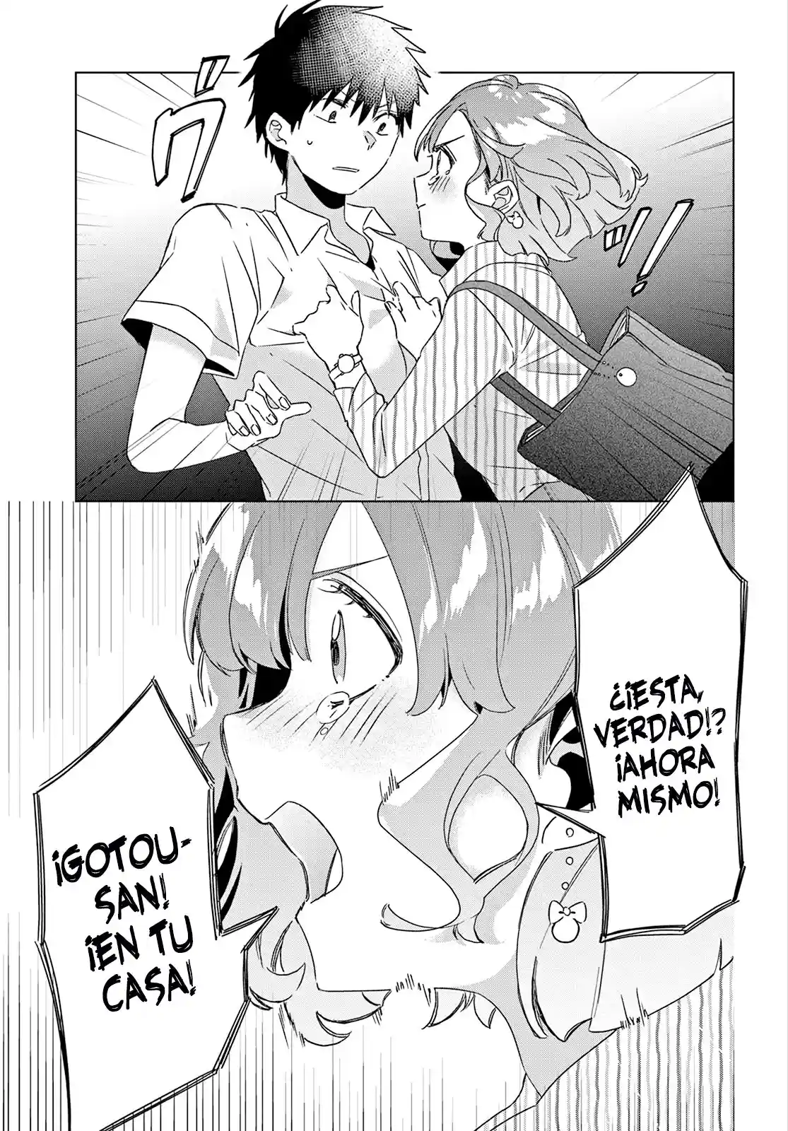 manga-img