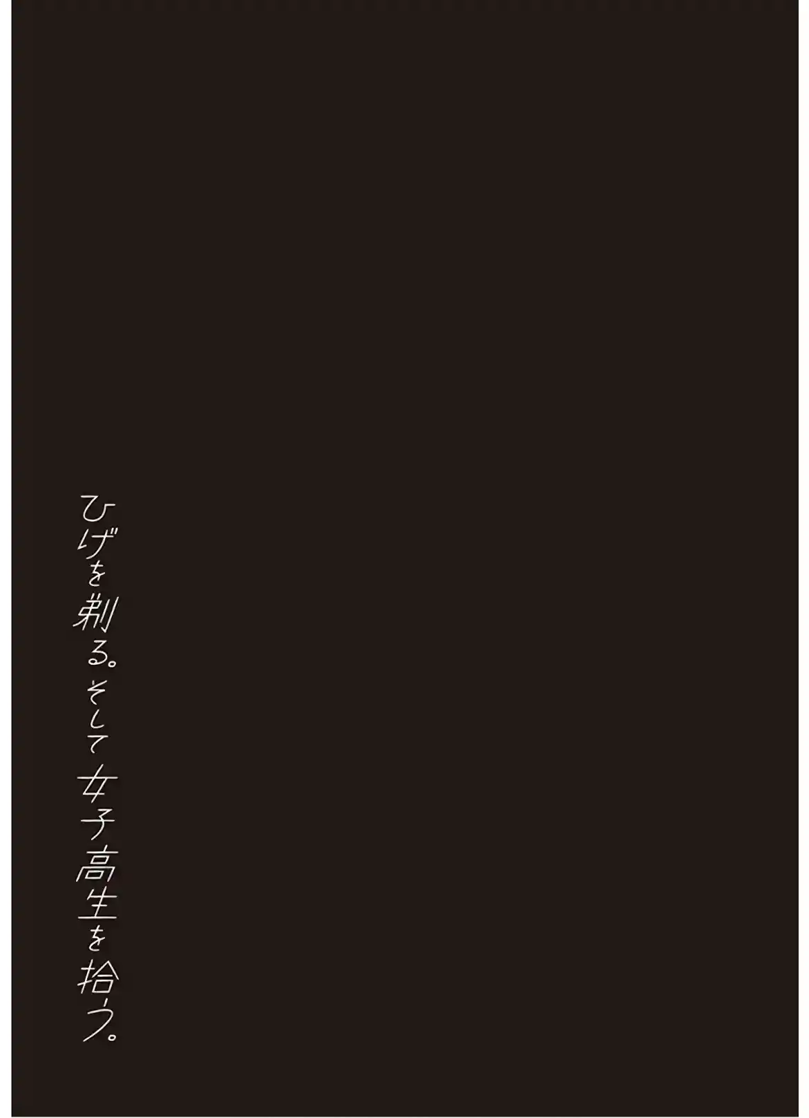 manga-img