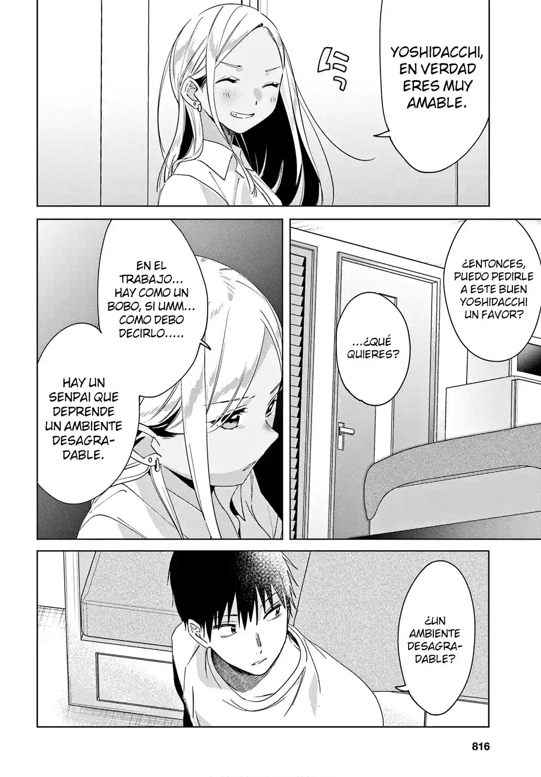 manga-img