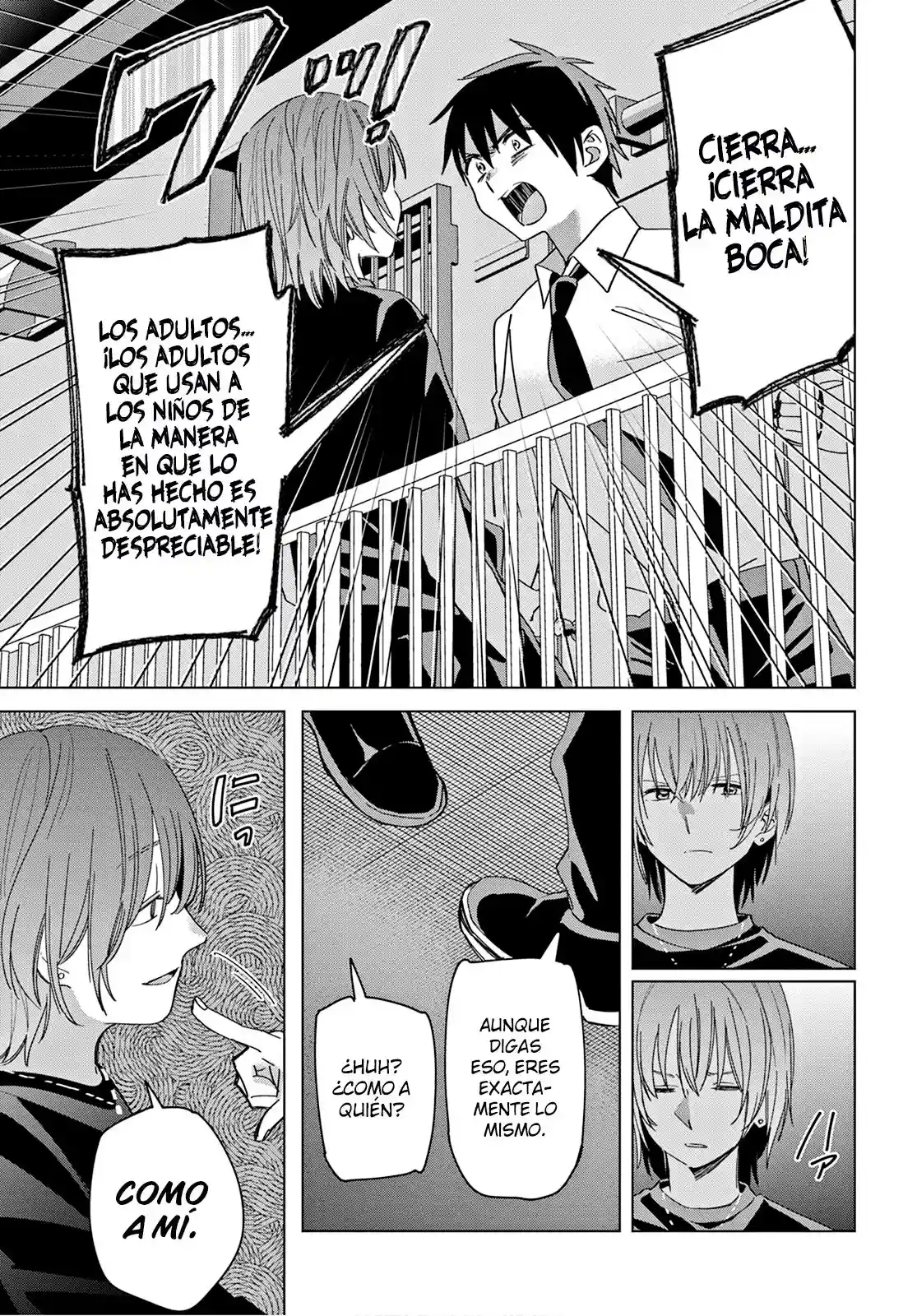 manga-img