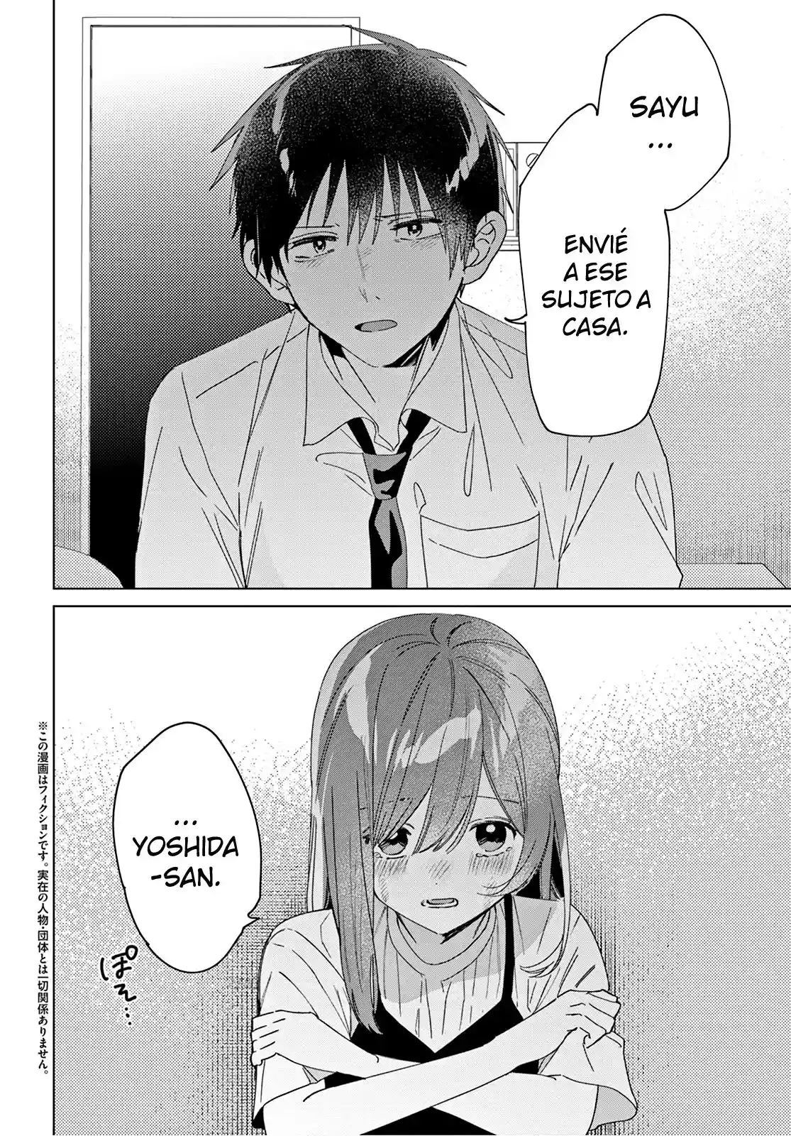 manga-img