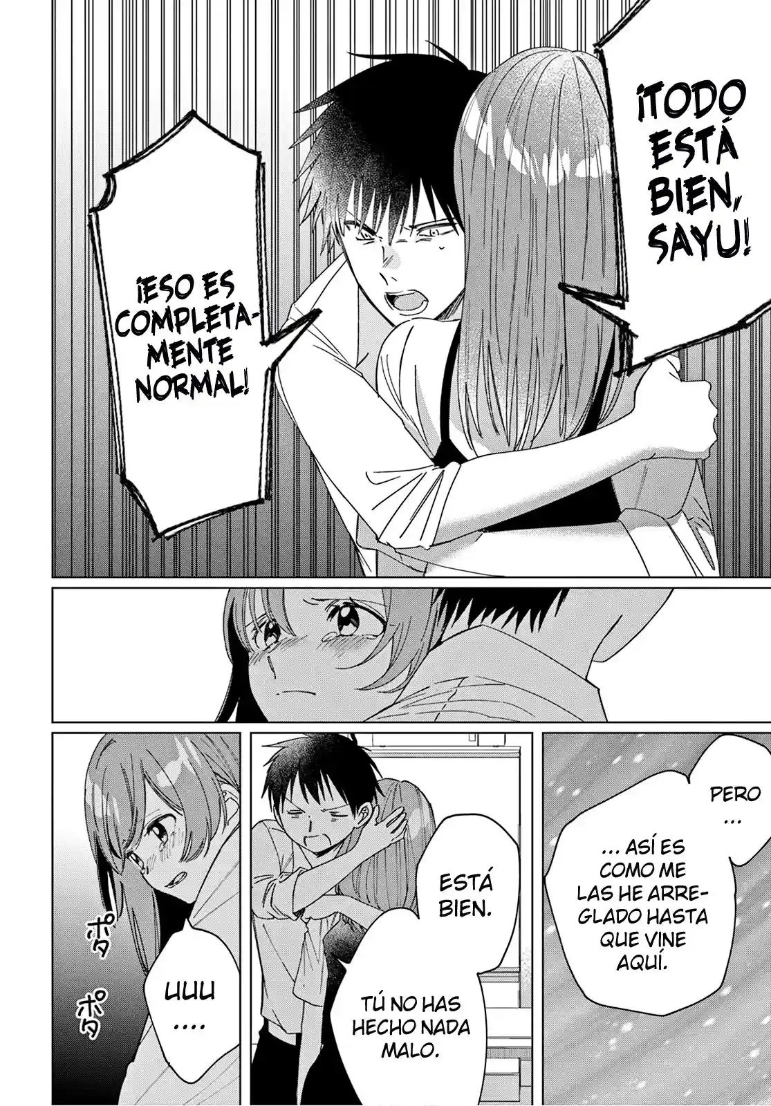manga-img