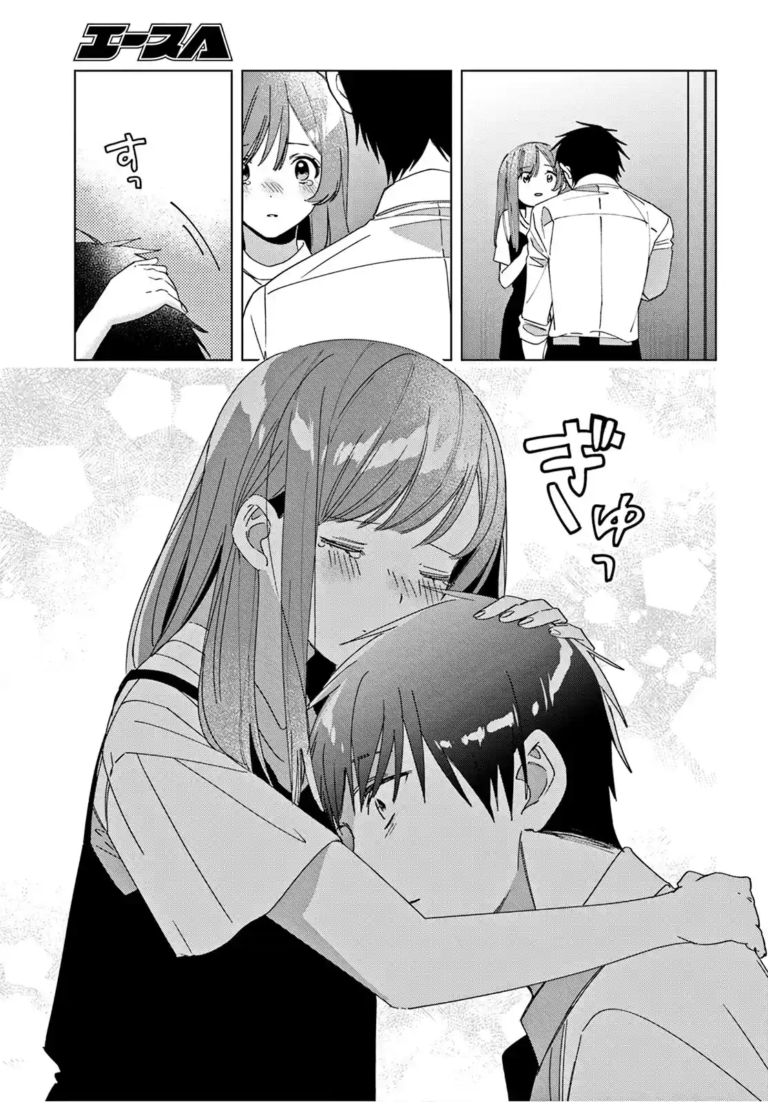 manga-img