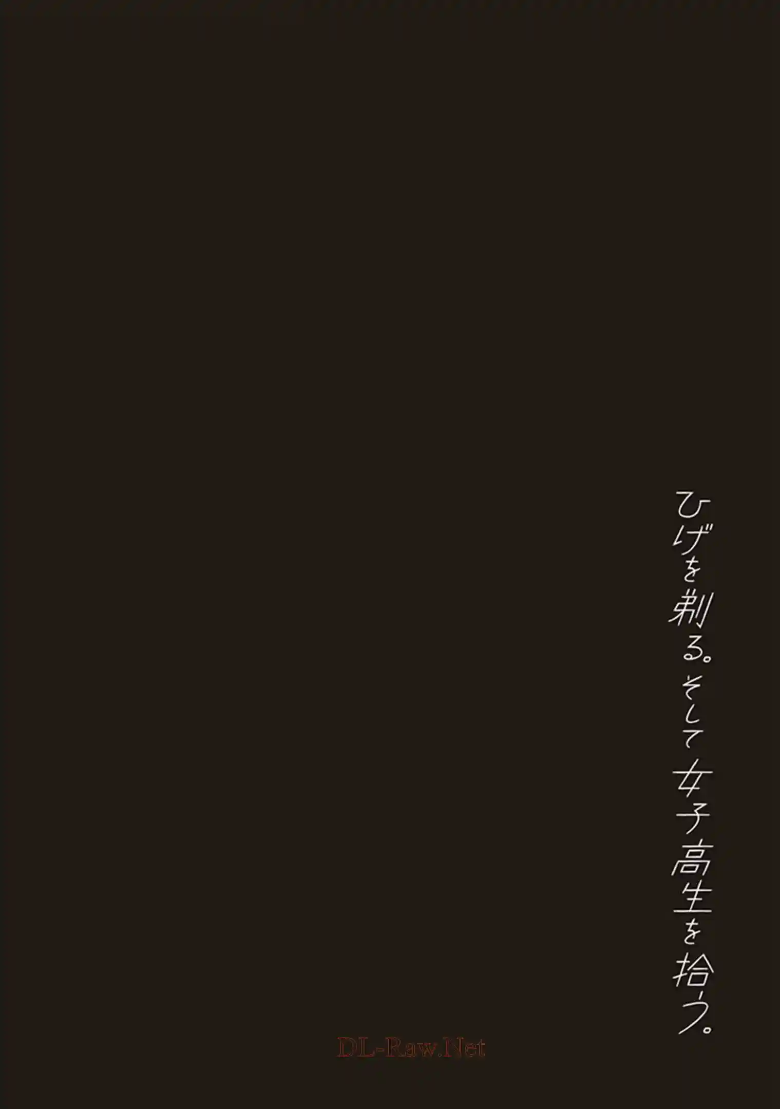 manga-img