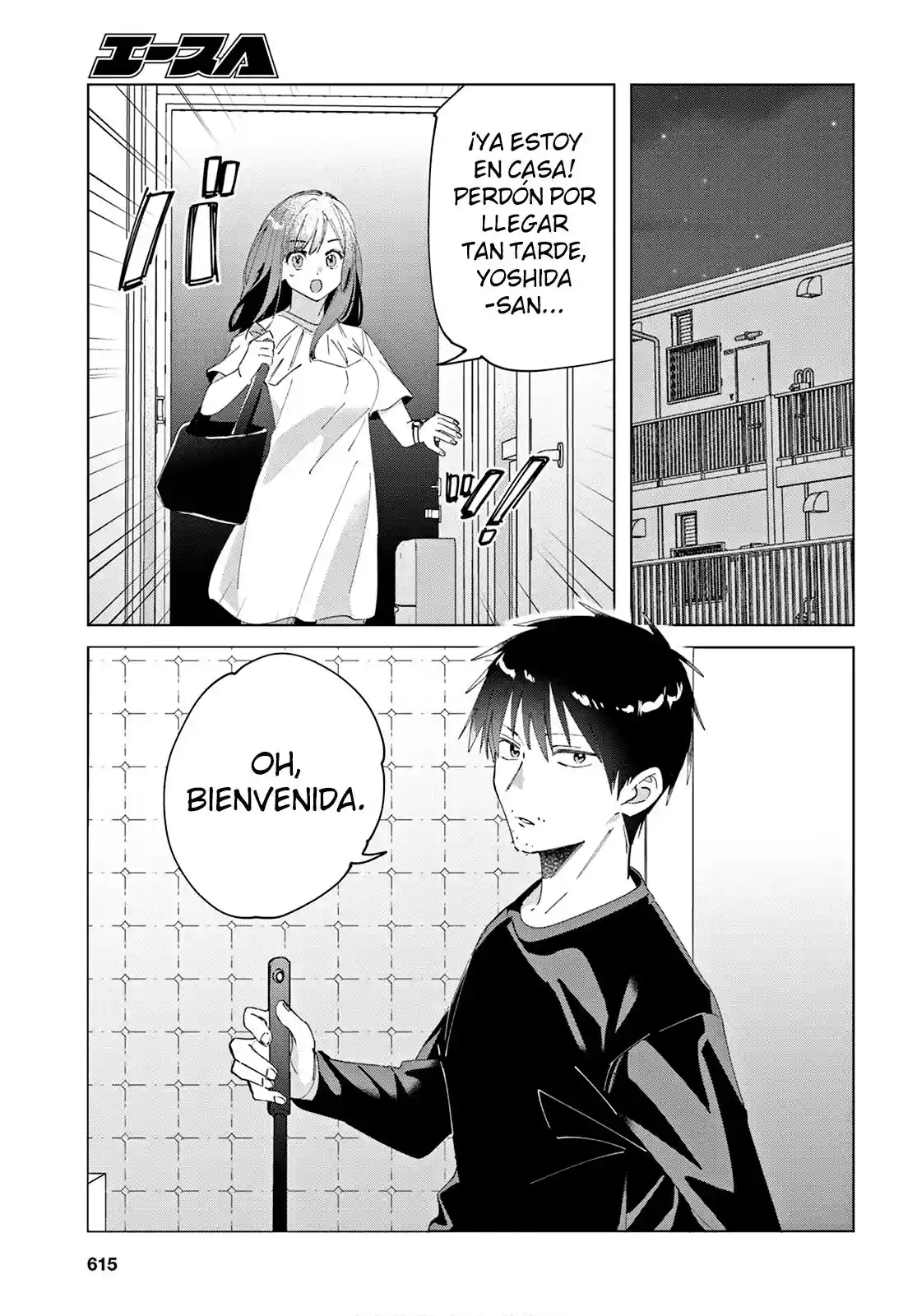 manga-img