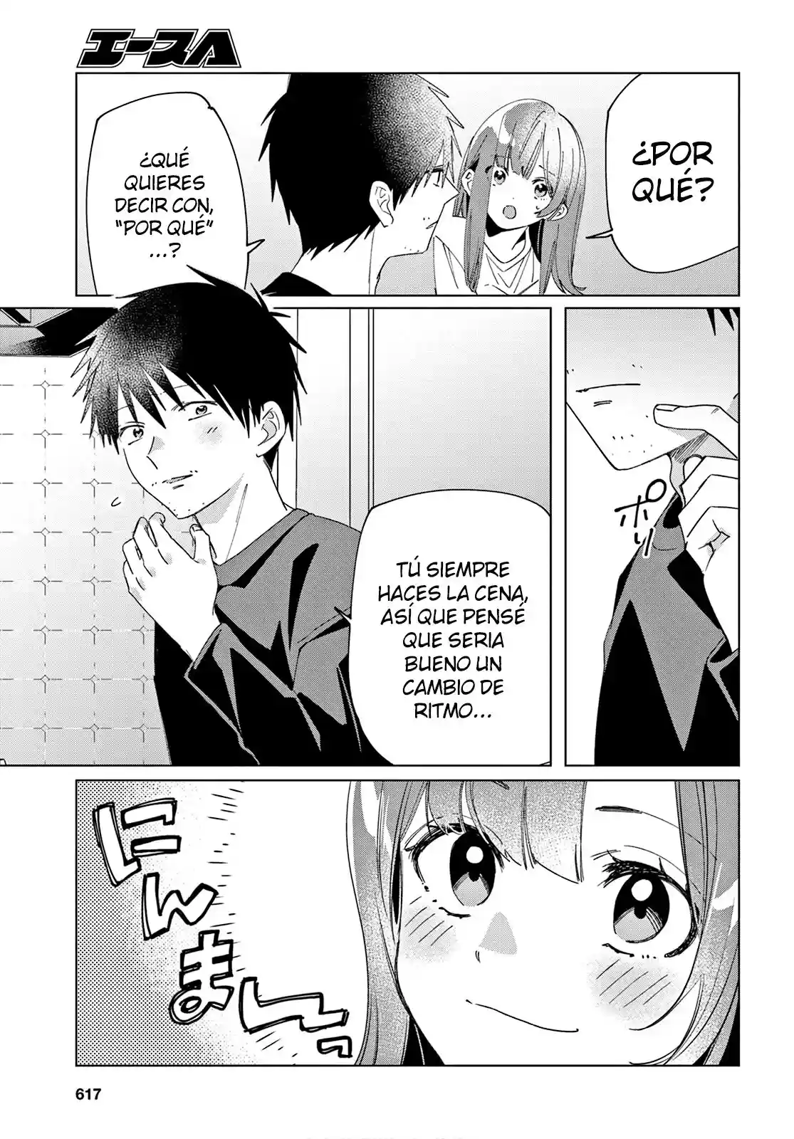 manga-img