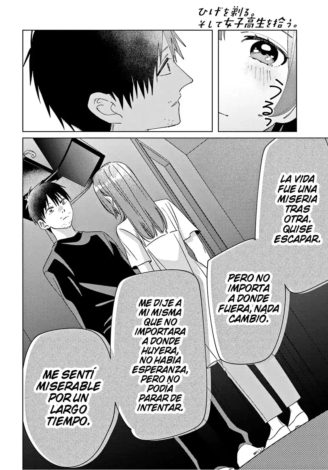manga-img