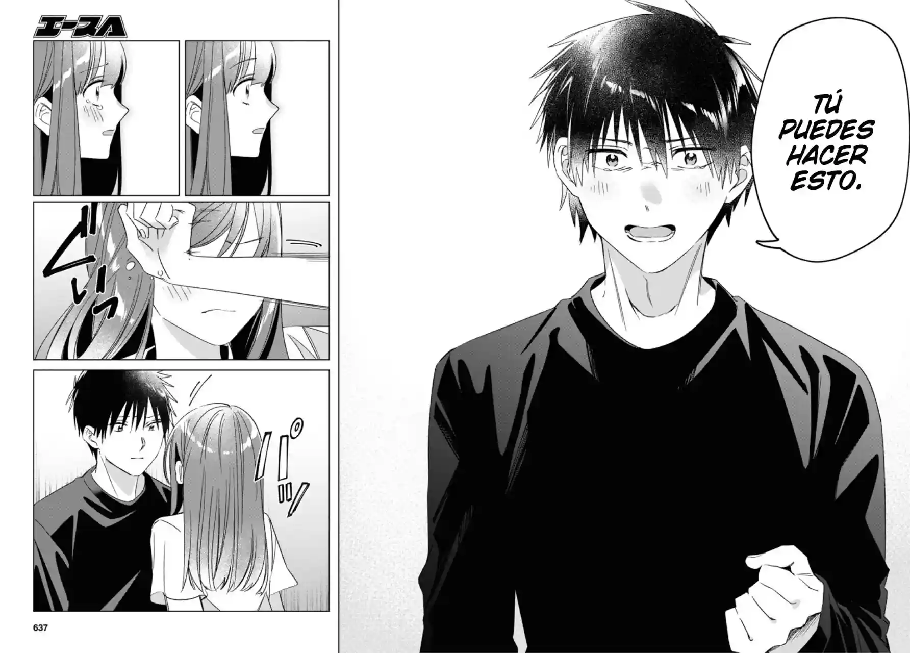 manga-img