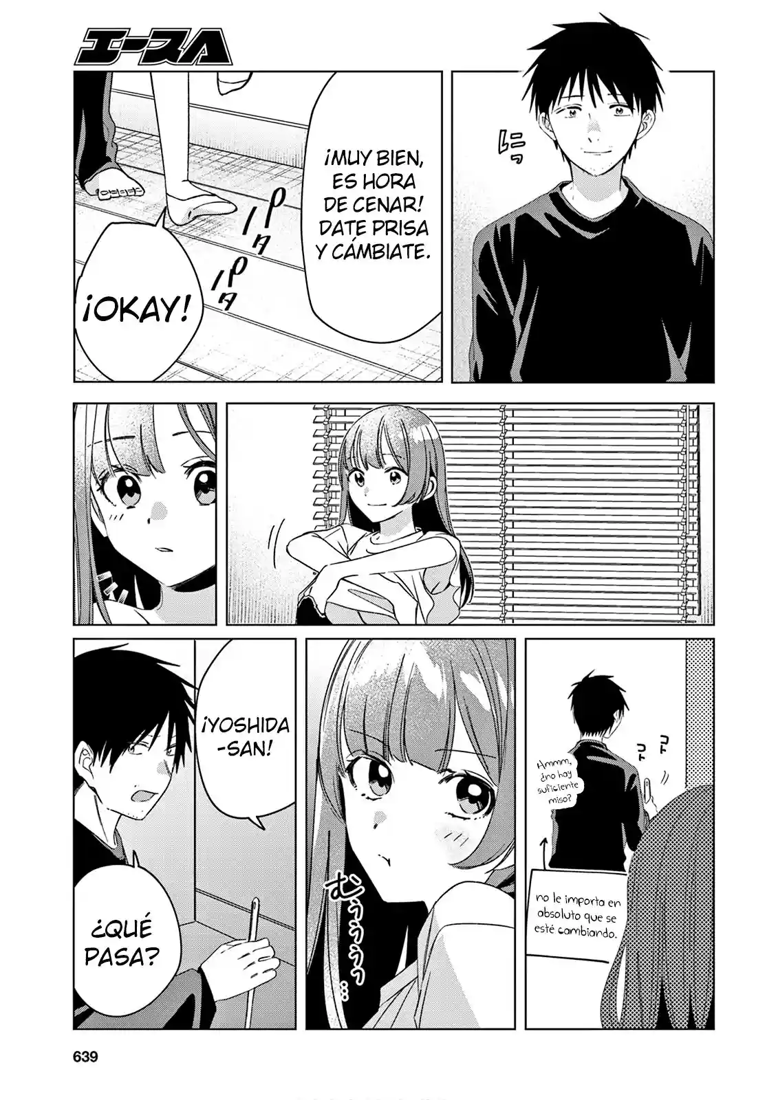 manga-img