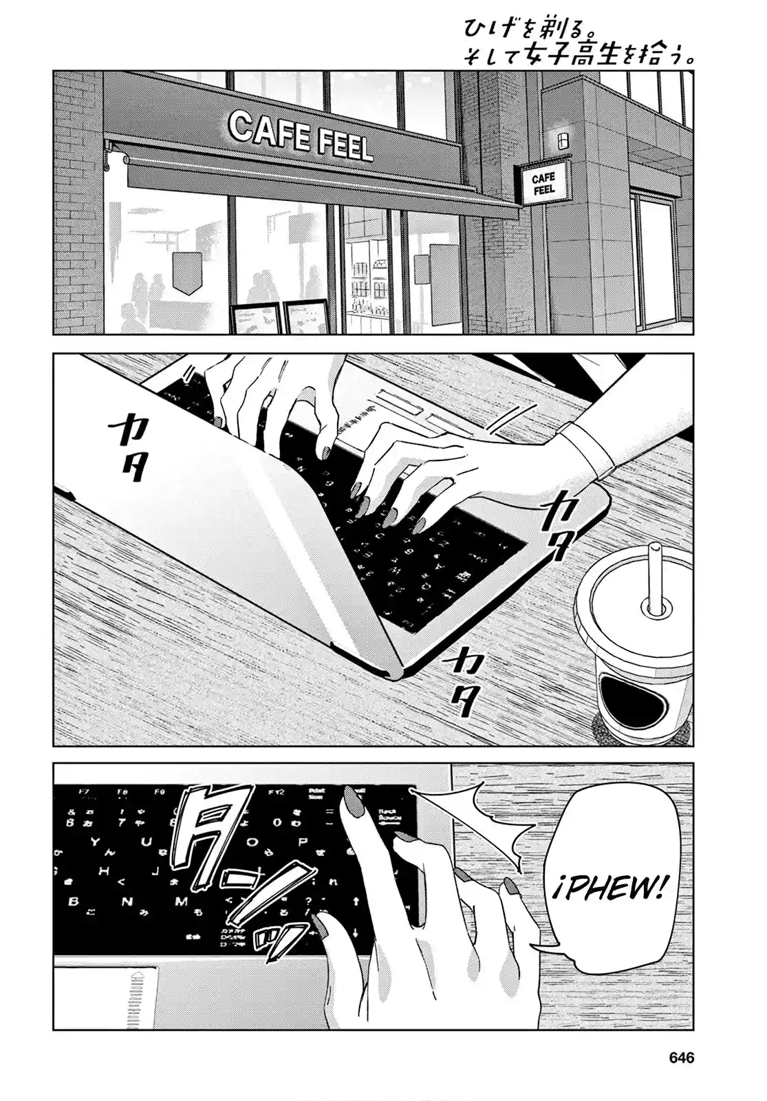 manga-img