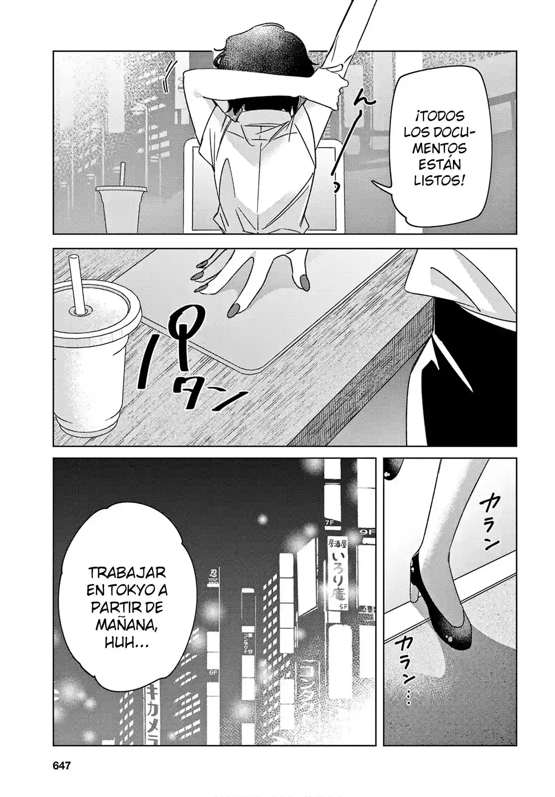 manga-img