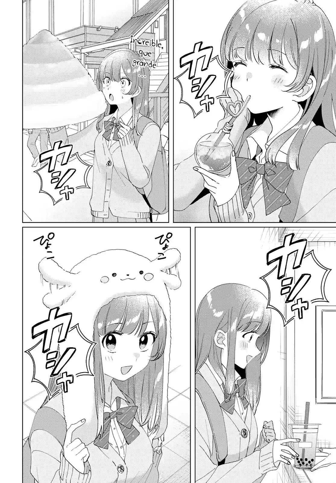 manga-img