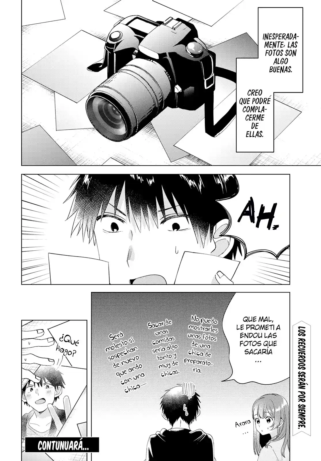 manga-img