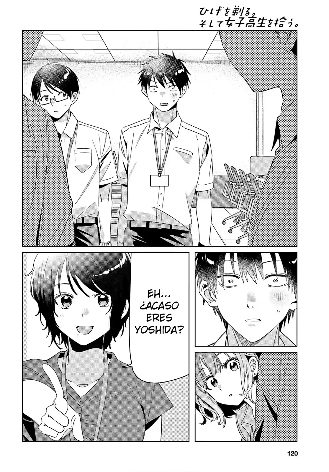 manga-img