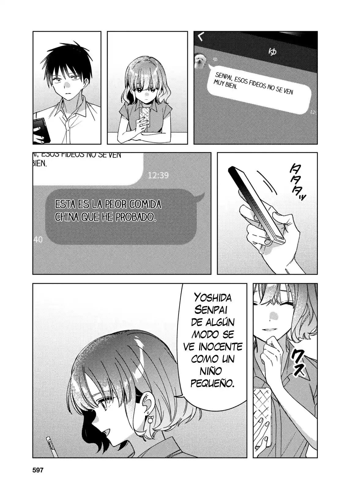 manga-img