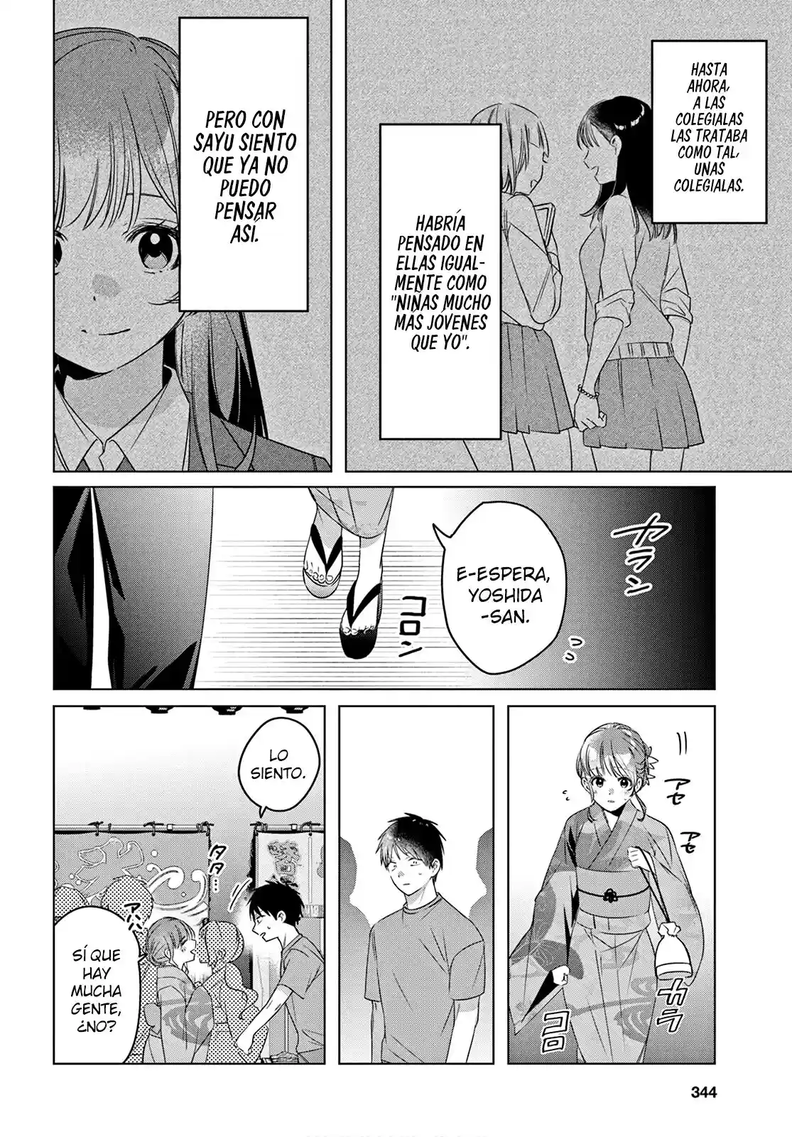manga-img