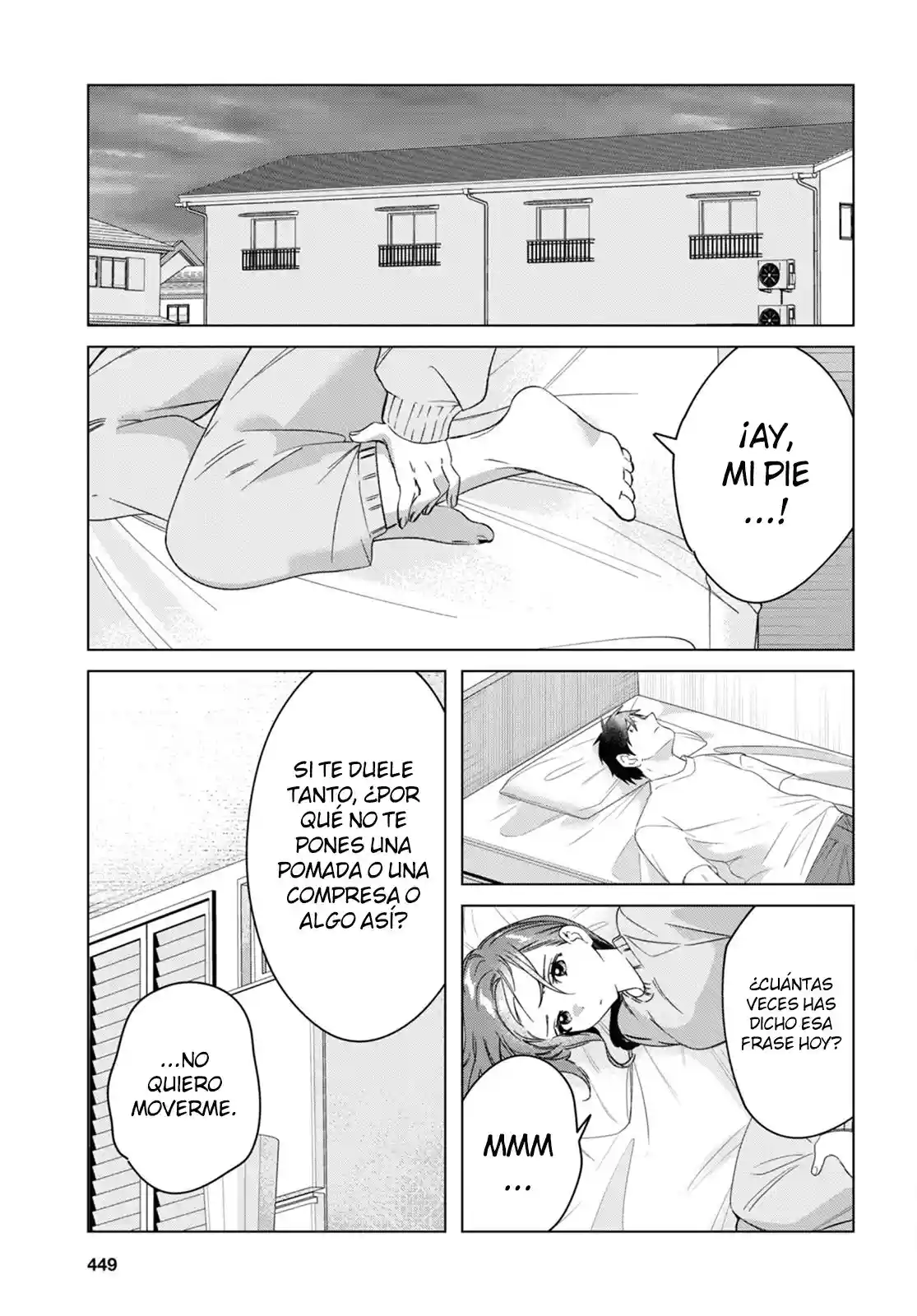 manga-img