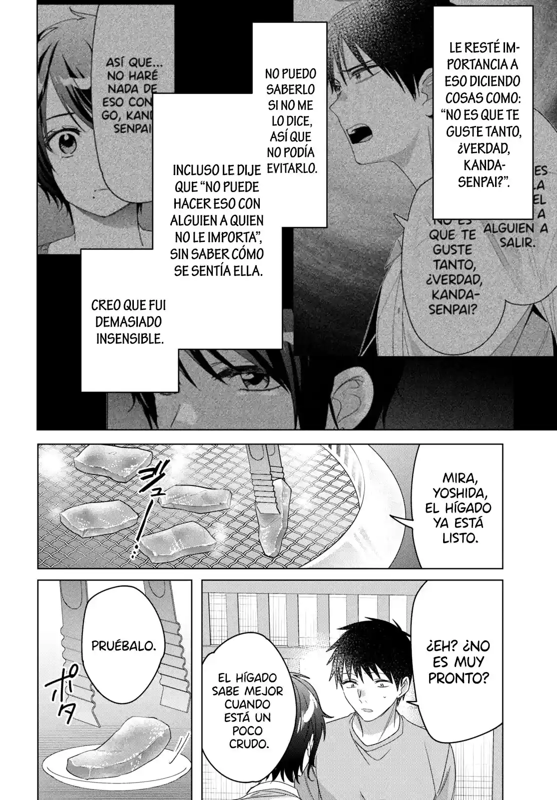 manga-img