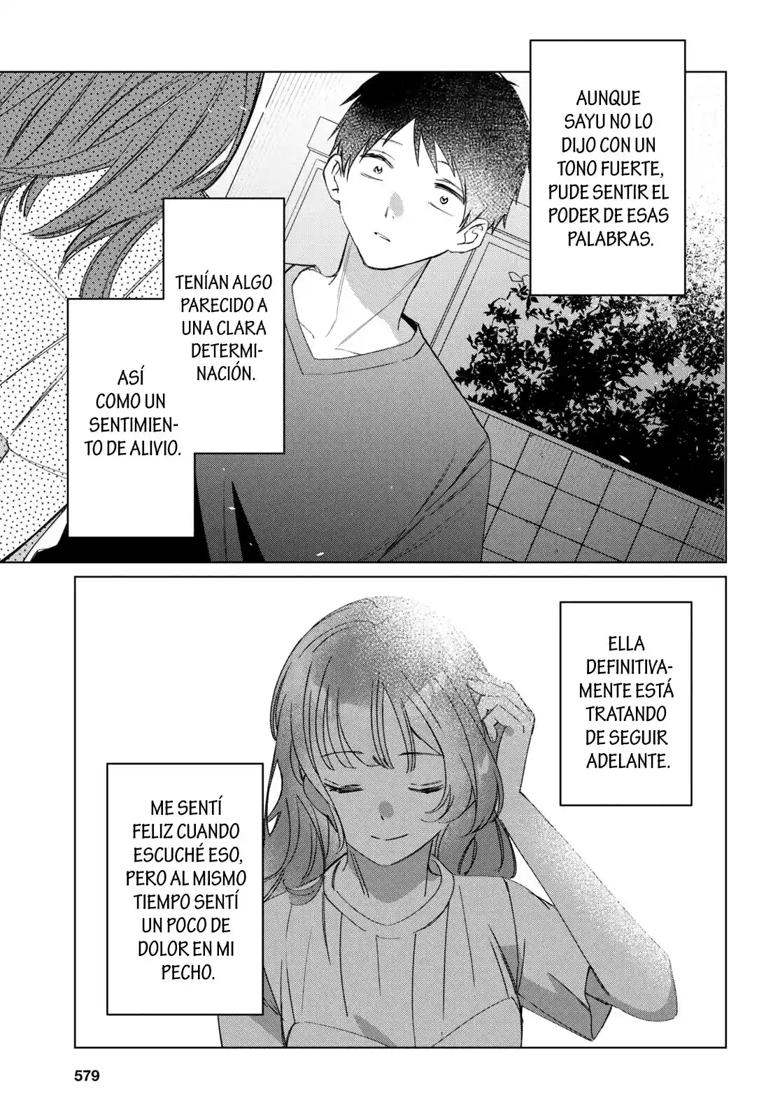 manga-img