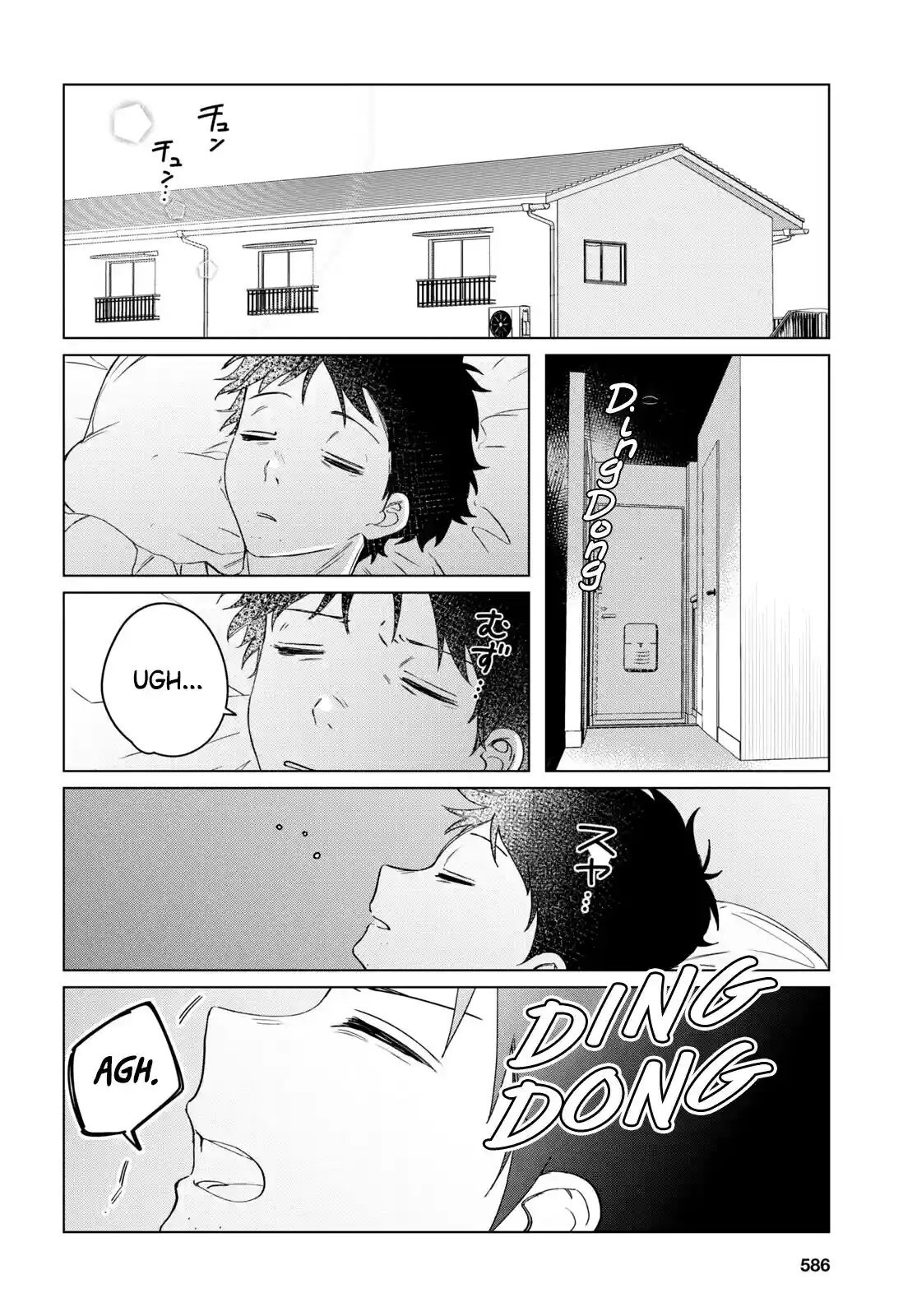 manga-img