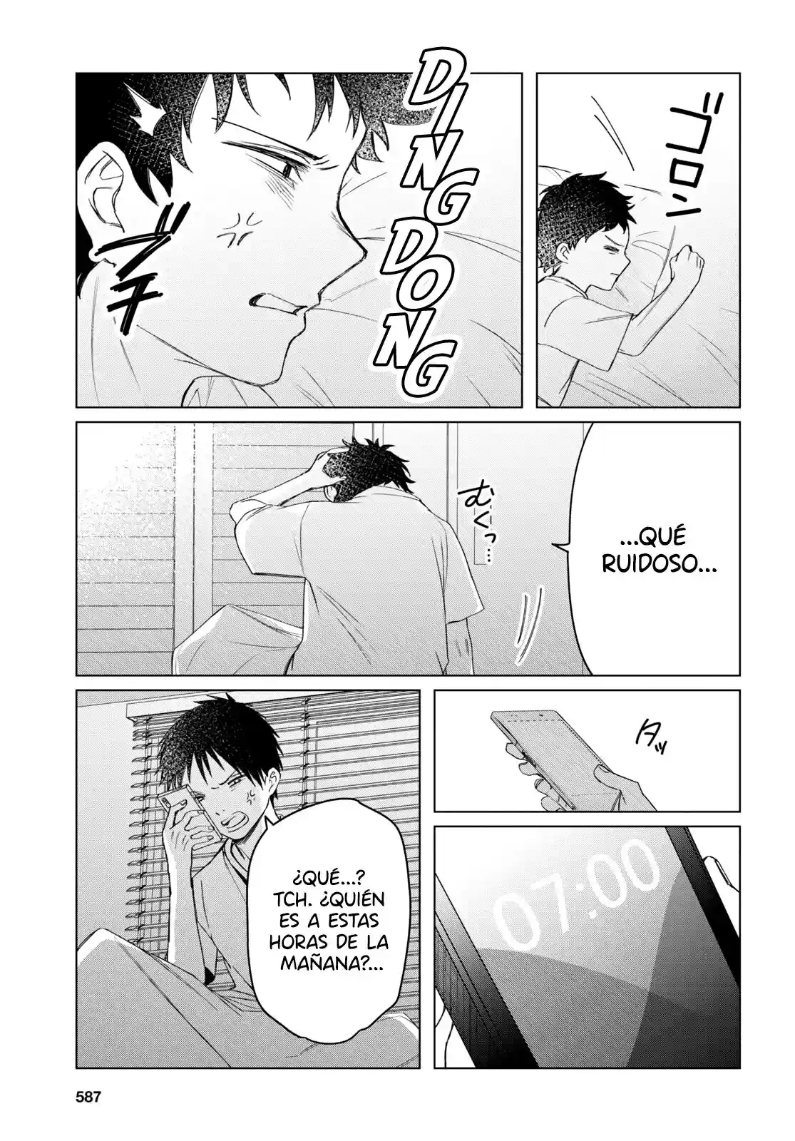 manga-img