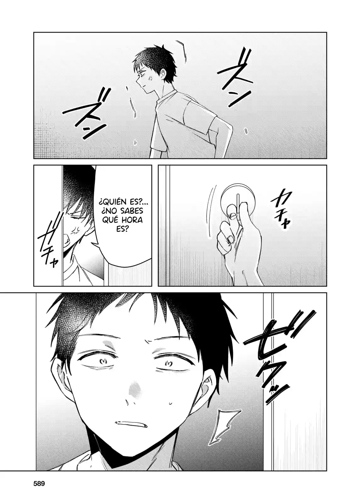 manga-img