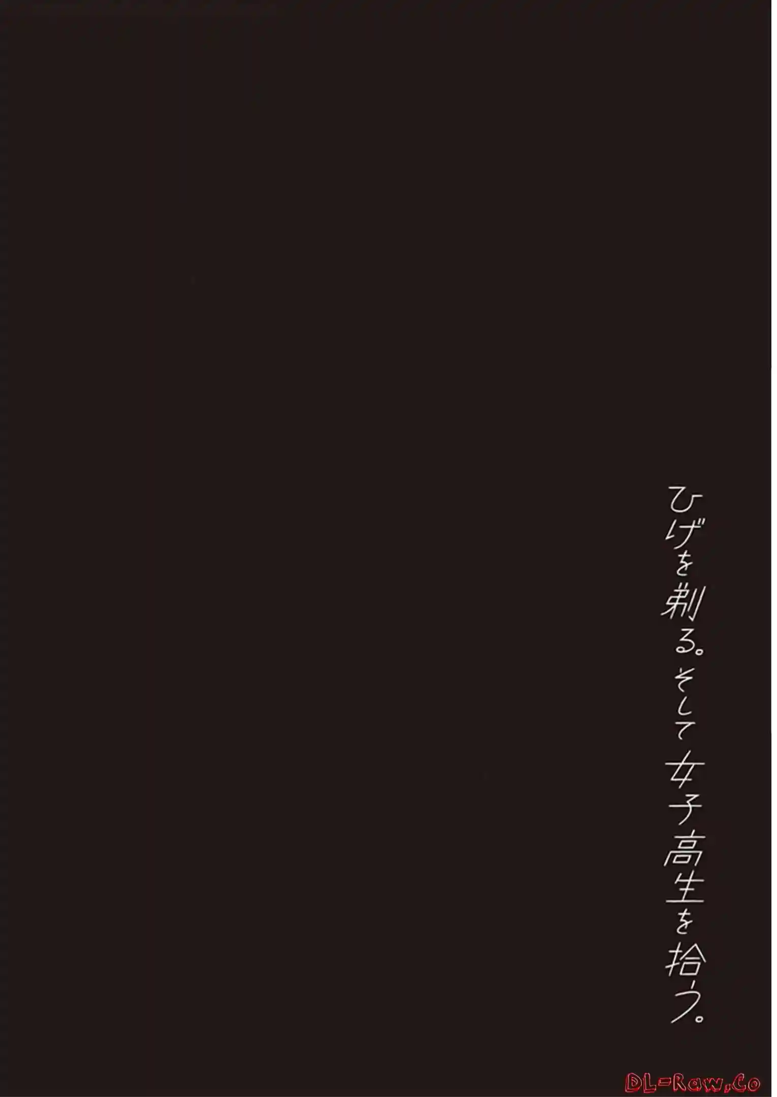 manga-img