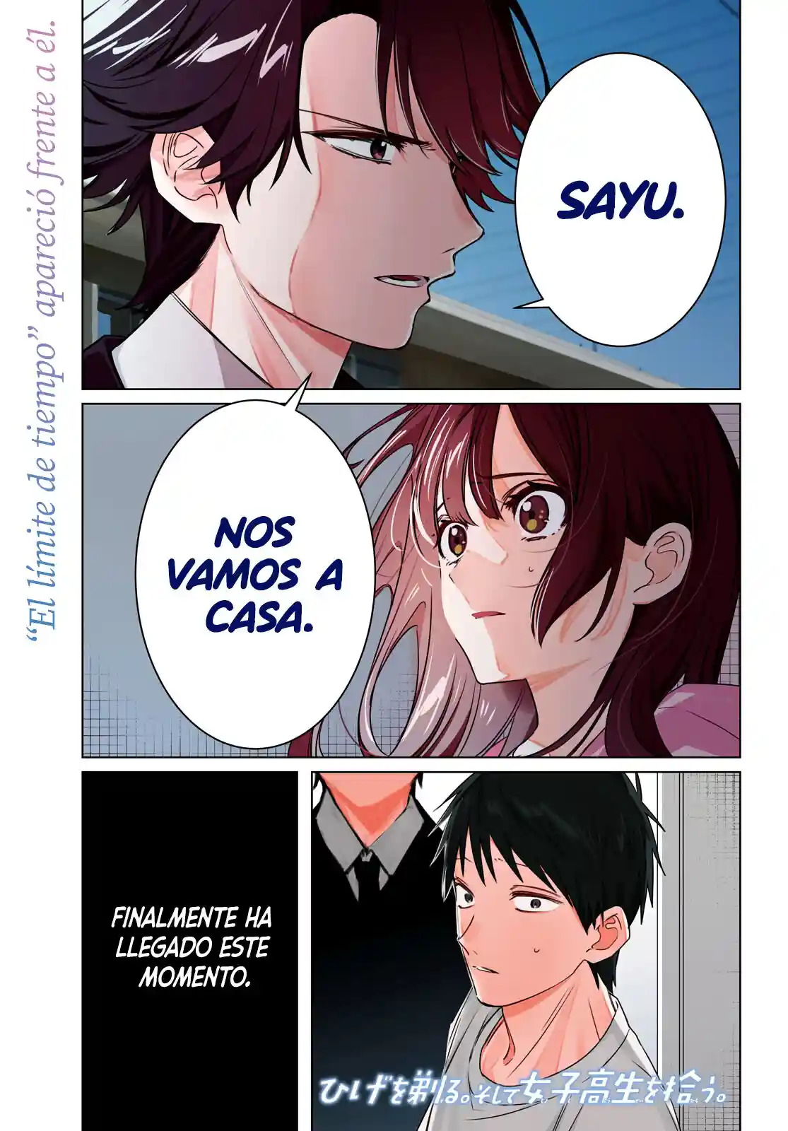 manga-img